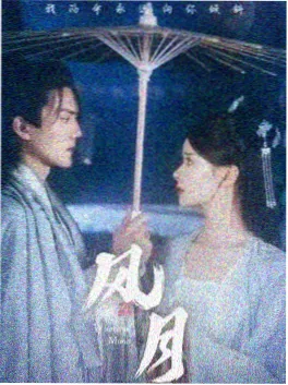 大牛影视剧集推荐：老宅灯亮着 海报